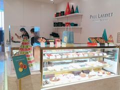 -PAUL LAFAYET 法式甜品(深圳湾万象城店)