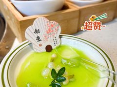 -芭夯兔·兔肉汤锅(新都店)