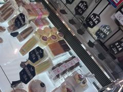 -原麦世家(府琛大厦店)