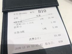-龙记·香港茶餐厅(海上世界店)