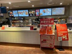 -肯德基(常熟百润发店)