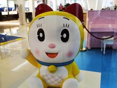 -金光华广场