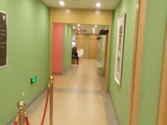 -爱康国宾体检中心(杭州滨江江南大道分院)