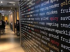 -麦当劳(番禺易发商业街店)