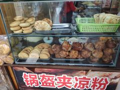 -刘氏方酥锅盔(古城总店)