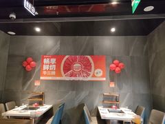 -海底捞火锅(长宁路龙之梦店)