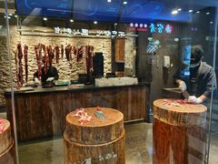 -原牛道·潮汕围炉火锅(讯美店)