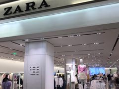 -ZARA(熙地港店)
