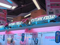 -凯德MALL(望京店)