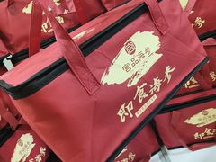 -宫品海参专卖店(黄浦老西门店)