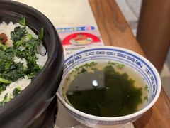 -和府捞面(曹路花园城店)