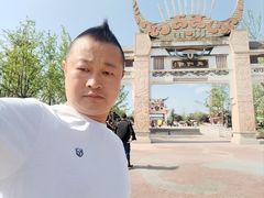 -天河潭旅游度假区