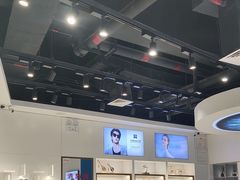 -宝岛眼镜(雨花吾悦广场店)
