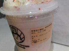 -我是酸奶君(壹方城店)