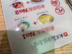 -新万鑫银丝面·非遗无锡味(惠山古镇店)