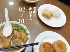 -白魁老号饭庄(安内店)
