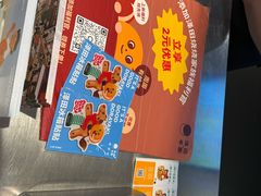 -泽田本家·铜锣烧(美罗城店)