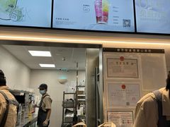 -喜茶(上海淮海中路渔阳里店)