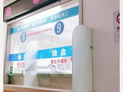 -复旦大学附属肿瘤医院(徐汇院区)