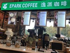 -南京维景国际大酒店(南京博物院店)