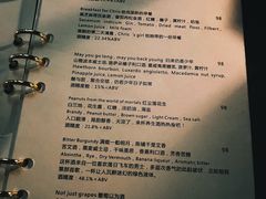 -ASPIRYNA酒吧水烟吧(太古里店)