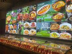 -汉小城·老铫子藕汤·乡野湖北菜(江汉路吉庆街店)