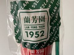 -兰芳园丝袜奶茶