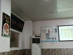 -洁美凉粉店(温江店)