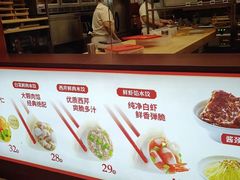 -喜家德虾仁水饺(长泰广场店)