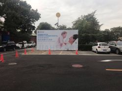 -北京嘉禾妇儿医院·产后康复中心