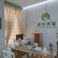 -露德瑪麗科技美肤·美迪迈·华熙生物