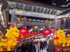 -古文化街旅游区