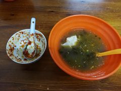 -阿麟馄饨(延长路店)