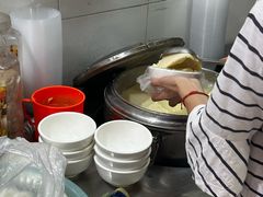 -共和老洪豆花草粿水粿