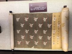 -上海孙中山故居纪念馆