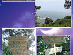-大连金石滩滨海国家地质公园
