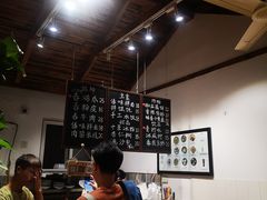 -阿木舂记·特色小吃(平江路店)