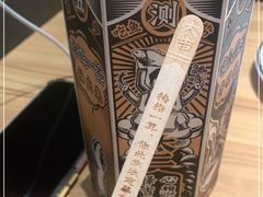 -太二酸菜鱼(汕头苏宁广场店)