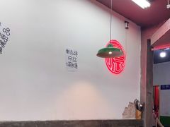 大堂-老街·稳拈老火锅(海椒市店)
