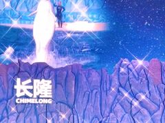 -珠海长隆海洋王国