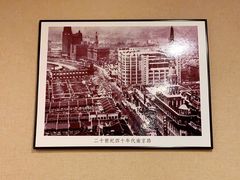 -翠亭酒家(山西南路店)