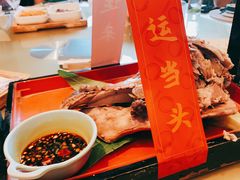 过年才吃的鸿运当头-7017浙菜•建德味(中财店)
