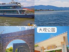 -昆明市金殿名胜区