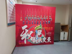 -鑫元辰医疗美容整形
