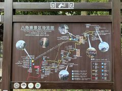 -崀山风景名胜区