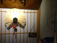 -本寻烧肉酒场(双井店)