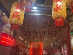 -朱光玉火锅馆(正弘城店)