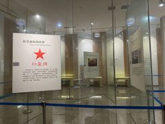 -中国宣纸文化园
