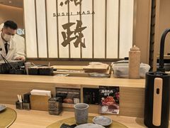-鮨政· Omakase(港汇恒隆广场店)