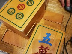 -协茂森老钟家(保利店)